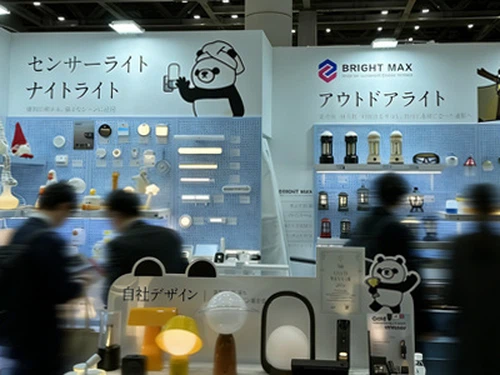 Yorqin Maks|Tokio sovg'a shousi mazmunli muloqot va bozor tushunchasi bilan