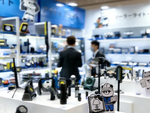 Yorqin Maks|Bizning Yaponiya jamoamiz Yoritish yarmarkasidan bozor tushunchal...